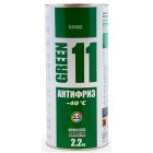 Koelvloeistof -40 G11 Groen