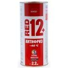 Koelvloeistof -40 G12+ Rood
